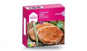 2 KHANOM BABIN 100G