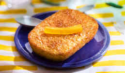 1 PART PORTOKALOPITA 125G