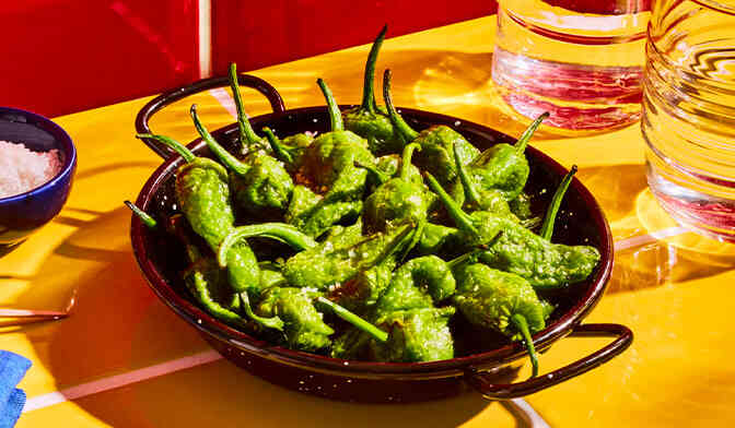 PIMIENTOS DE PADRON 200G