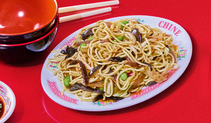 Nouilles sautées à la chinoise, portionnable — vue 3