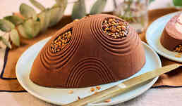 Oeuf p&acirc;tissier gourmand