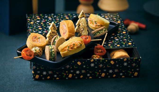 Coffret gourmand salé - 28 mignardises apéritives