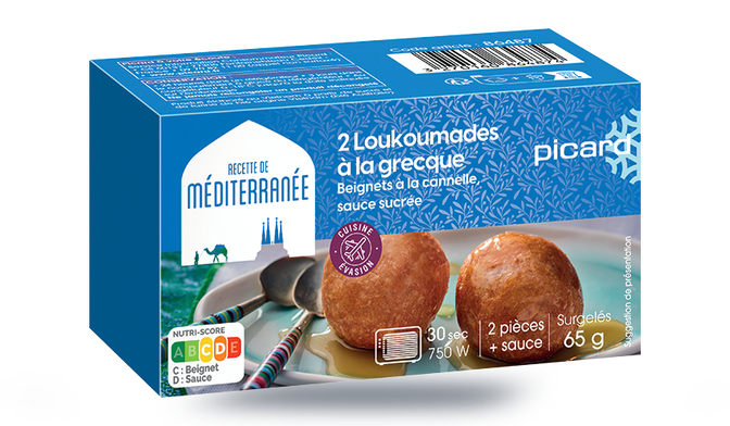 2 LOUKOUMADES A LA GRECQUE