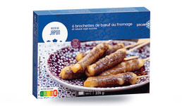 6 BROCHETTE BOEUF/FROM CE 6 BROCHETTE BOEUF/FROM CE