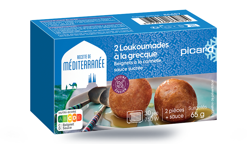 2 Loukoumades à la grecque,beignets cannelle — vue 2